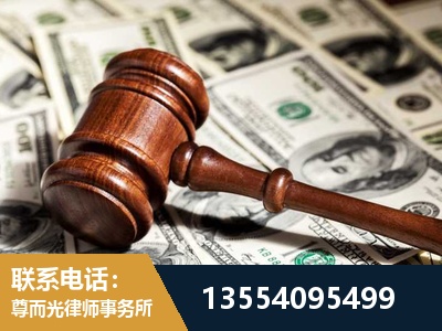 赣州-离婚纠纷律师