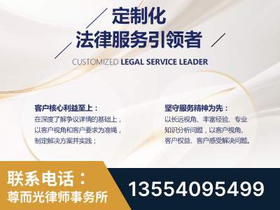 赣州-企业展示图