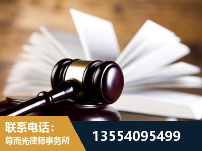 赣州-婚姻家事律师