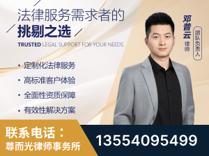赣州-企业展示图
