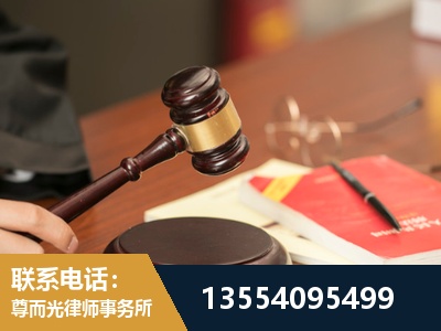 赣州-工伤赔偿律师