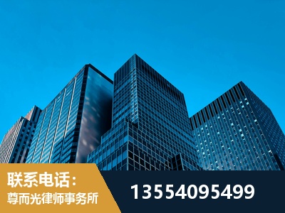 赣州-刑事案件律师