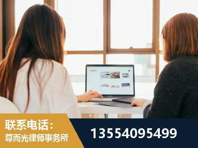 赣州-工伤认定律师