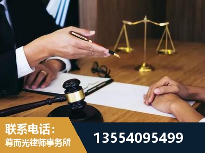 赣州-婚内出轨离婚律师
