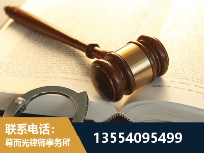 赣州-离婚律师