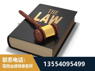 赣州-"法律 + 新媒体" 融合创新